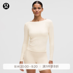 lululemon 丨Ribbed 女士瑜伽罗纹背部大U领长袖 T 恤 LW3JMIS 椰奶白 S