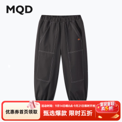 马骑顿 男童秋新款户外工装裤露营登山束脚裤简约亲肤休闲裤 碳黑 160