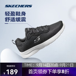 斯凯奇 丨Skechers轻质缓震149690 女鞋