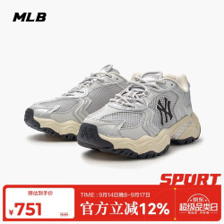 MLB 鞋子男女情侣款老爹鞋复古休闲鞋运动跑步鞋3ASHW075N-50SIS-235