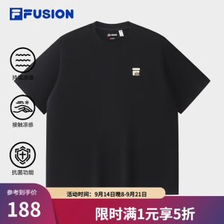 FILA FUSION潮牌男子短袖t恤26夏季新款凉感抗菌可爱半袖T 正黑色-BK M 170/92A/M