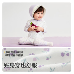 巴拉巴拉 罗纹高腰保暖内衣套装