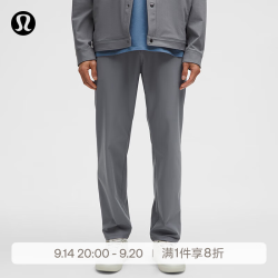lululemon 丨ABC™Warp男士松紧腰长裤*常规款 速干芯吸 LM5ALNS 太阳灰 S