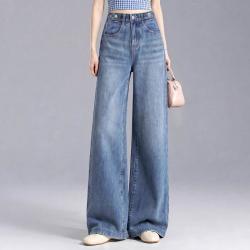 FOREVER 21 慵懒复古阔腿牛仔裤女夏季高腰显瘦软垂亲肤休闲长裤
