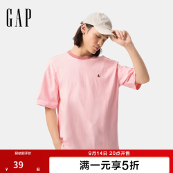 Gap 男女装秋季款纯棉小熊刺绣撞色圆领短袖T恤上衣724970 淡粉色 XL (180/100A) 亚洲尺码