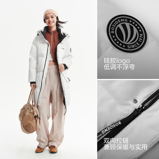 波司登 B260246064DS 中长款连帽羽绒服 杏仁白 XS