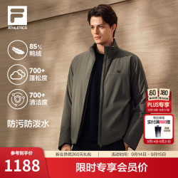 FILA 舒芙蕾羽绒服 | FILA短款轻薄商务羽绒服26冬新款男士保暖外套 裸岩棕-BN M 170/92A/M