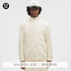 lululemon Textured Spacer 男士 运动夹克 LM3GGPS