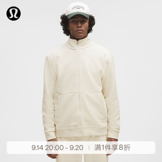 lululemon Textured Spacer 男士 运动夹克 LM3GGPS