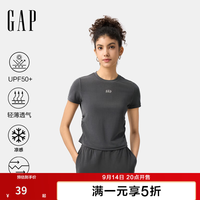 Gap 女装夏季防晒凉感透气易打理T恤540508 深灰色 XS (155/76A) 亚洲尺码