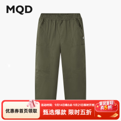 马骑顿 男童春户外露营工装裤中大童休闲裤 军绿 130