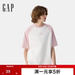 Gap 男女装秋季纯棉logo撞色插肩短袖T恤725618 浅粉色 2XL (185/104A) 亚洲尺码