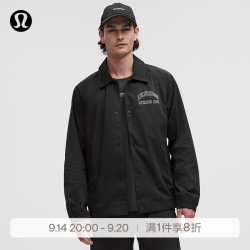 lululemon Coaches 男士 翻领夹克 LM4AS8S