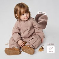 迷你巴拉 勇气小软皮系列 防泼水薄绒婴儿连体衣