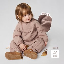 迷你巴拉 [勇气小软皮]迷你巴拉巴拉宝宝连体衣防泼水薄绒户外爬服2026秋冬