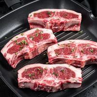 伊民康洋 宁夏滩羊肉 法式羊排蝴蝶排2斤