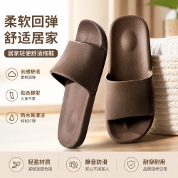 IQGD 凉拖鞋男女通用EVA凉拖防滑静音室内拖鞋柔软舒适情侣一字拖