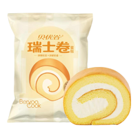 贝优谷 瑞士卷蛋糕 动物奶油夹心 60g*10枚
