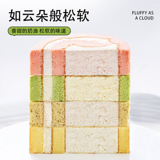 贝优谷 瑞士卷蛋糕 动物奶油夹心 60g*10枚