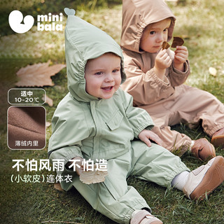 迷你巴拉巴拉 宝宝连体衣
