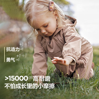 迷你巴拉巴拉 宝宝连体衣