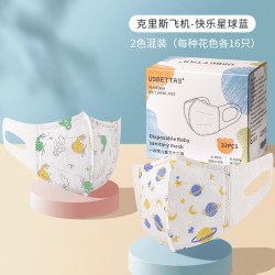 贝肽斯 儿童口罩3d立体0到12岁宝宝专用