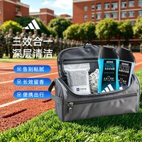 88VIP：adidas 男士三效合一沐浴露洗发水成人便携旅行装小瓶