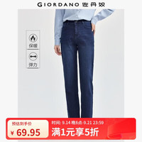 佐丹奴 裤子女塑暖绒保暖显瘦紧身裤窄款法棍裤牛仔长裤女05414069 77深蓝 24