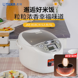 TIGER 虎牌 微电脑智能电饭煲电饭锅家用 5L 白色 JAX-B18C