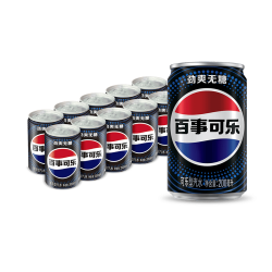 百事 无糖可乐 碳酸饮料汽水 200ml*10听 迷你罐整箱装