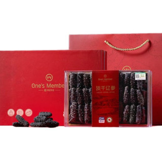 1号会员店 有机淡干辽参200g 24-32只 大连干海参中秋礼盒