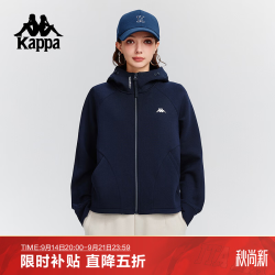卡帕 运动外套女2025圣诞款连帽针织开身帽衫女外套