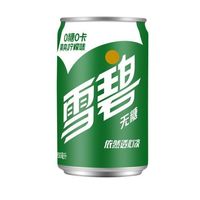 百亿补贴：可口可乐 无糖雪碧200ml*12罐零卡零糖柠檬味 健身代餐伴侣雪碧易拉罐