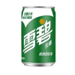 可口可乐 无糖雪碧200ml*12罐零卡零糖柠檬味 健身代餐伴侣雪碧易拉罐