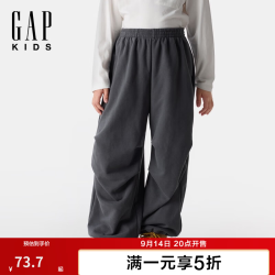 Gap 男童秋季款重磅膝盖褶皱针织长裤儿童装运动卫裤675154 深灰色 120 cm(6-7岁)亚洲尺码