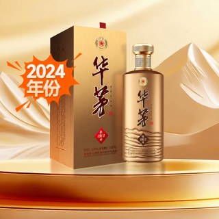 移动端：台源 MOUTAI 茅台 华茅 传承1862 53%vol 酱香型白酒 500ml 单瓶装