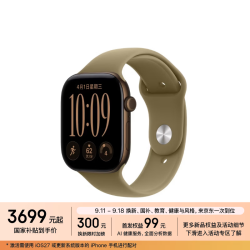 Apple Watch Series 12 智能手表 46mm 蜂窝版 深古铜色铝金属表壳 橄榄色运动型表带 M/L