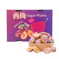 百亿补贴：爱泽 新疆法兰西西梅净重4.5斤彩箱礼盒单果20g+