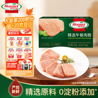 荷美尔 精选午餐肉罐头 300g