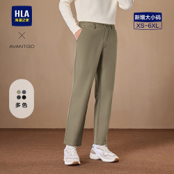 海澜之家 休闲裤 卡其色 6XL 195/108A