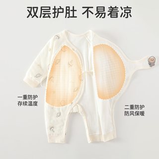 婧麒 新生儿夹棉连体衣 太空历险记+林中密语 66cm