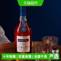 马爹利 蓝带 xo 干邑白兰地 40%vol 500ml