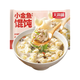 天海藏 小金鱼馄饨 200g*1袋