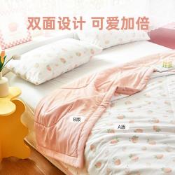 多喜爱 100%新疆棉花 可机洗夏凉被