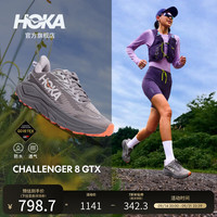 HOKA 女款夏全地形款挑战者 8防水登山鞋CHALLENGER 8 GTX 岩屑灰/砾石灰