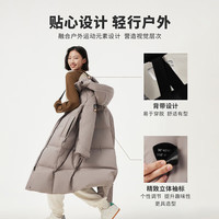 坦博尔 羽绒服女长款连帽保暖外套 M码