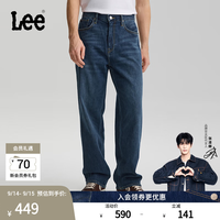 Lee EasyRider761 宽松阔腿牛仔裤 深蓝色 32