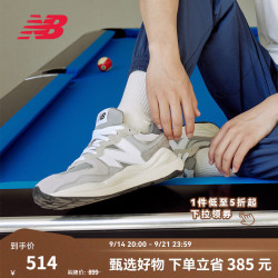 new balance 5740系列 中性休闲运动鞋 M5740TA 灰色 37