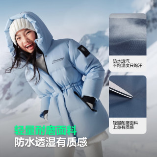 波司登 冰雪运动羽绒服 5A抗菌厚款儿童亲子款收腰保暖外套