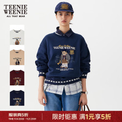 TEENIE WEENIE 格纹刺绣圆领卫衣 深蓝色 S